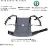 Stokke Remus Babytrage Flex, geeignet für Babys ab 1 Monat [Empfohlenes Gewicht: 4-20 kg], Espressobraun, OCS