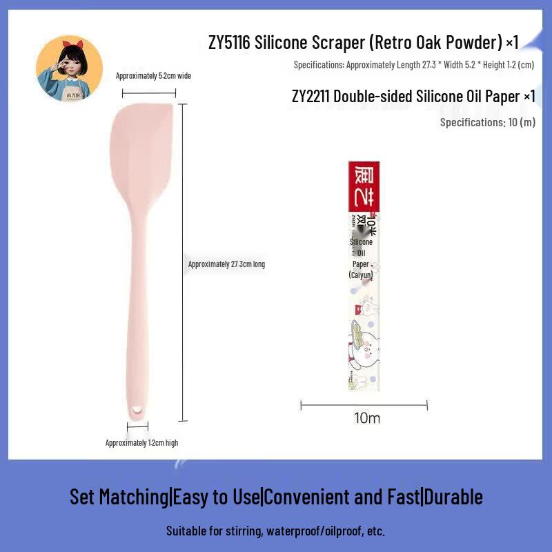 Silicone Baking Tool Set