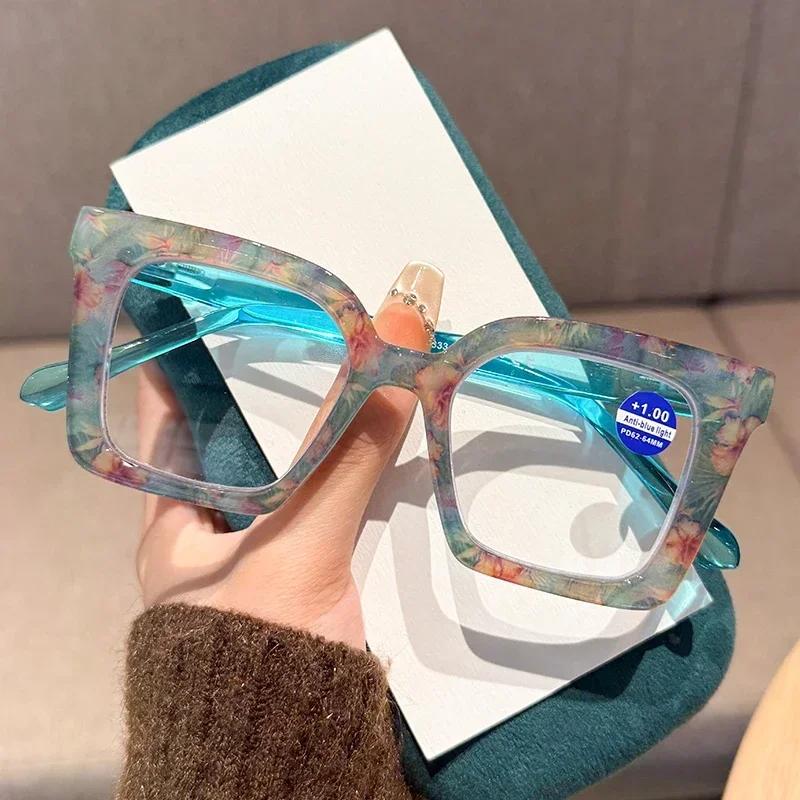 Unisex Large Frame Reading Glasses Ultra Light Comfortable Anti Blue Light Eyeglasses +1 0 To +4 0 Trendy Personality