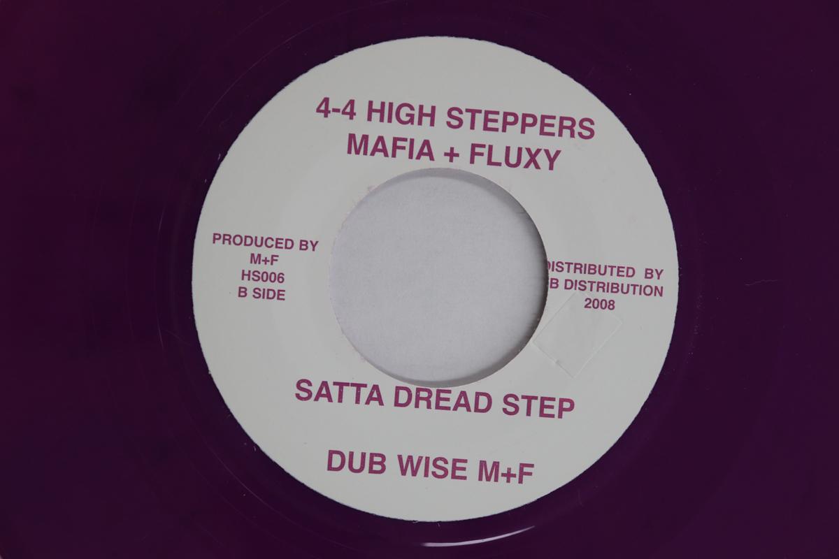 

7inch Record WAYNE JARRETT / DUB WISE M+F - Satta Dread / Satta Dread Step HS006 4-4 High Steppe 2008 UK Reggae, Ska & Dub Used