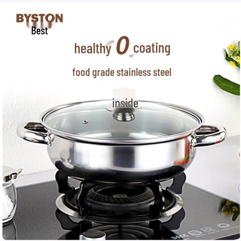 BYSTON BST-108 316L Stainless Steel Hot Pot