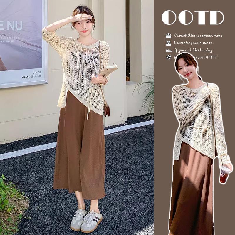 Summer 2026 Korean Maternity Knit Cardigan & Camisole Skirt Set XL
