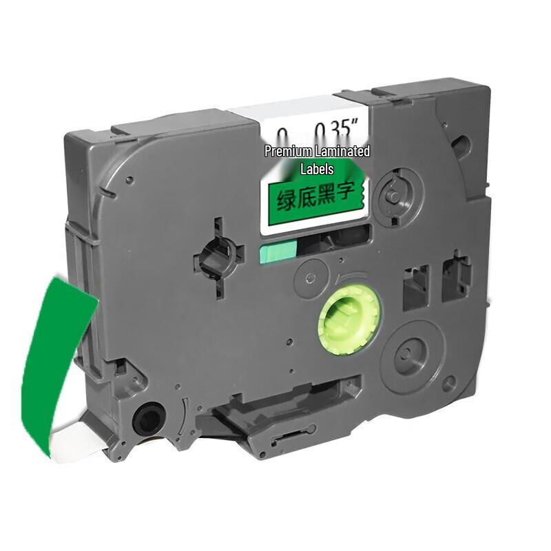Yingmeijia Compatible Brother TZe Label Tape