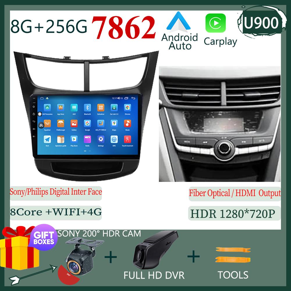 Android 14 For Chevrolet Sail Aveo 2015 2016 2017 2018 2019 Car Stereo Radio Multimedia Screen Player Navigation GPS BT NO 2 DIN
