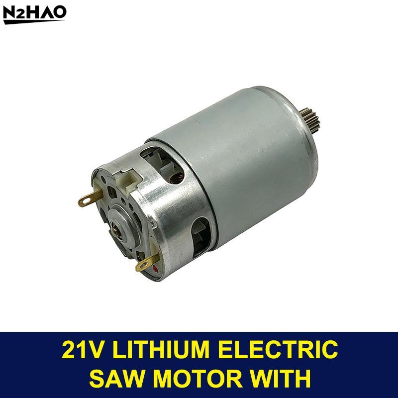 1Pcs 8mm 14/12 Teeth Gear Micro Motor RS550 21V 28000RPM Electric Saw Motor For Mini Rechargeable Hand Saw