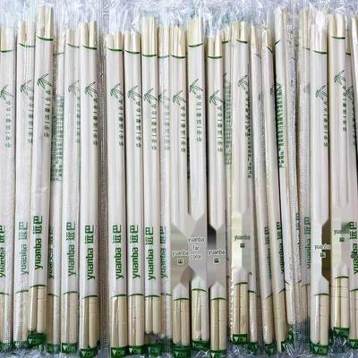 Bambusowe pałeczki jednorazowe jakości restauracyjnej - Wygodne i higieniczne na wynos i do użytku domowego