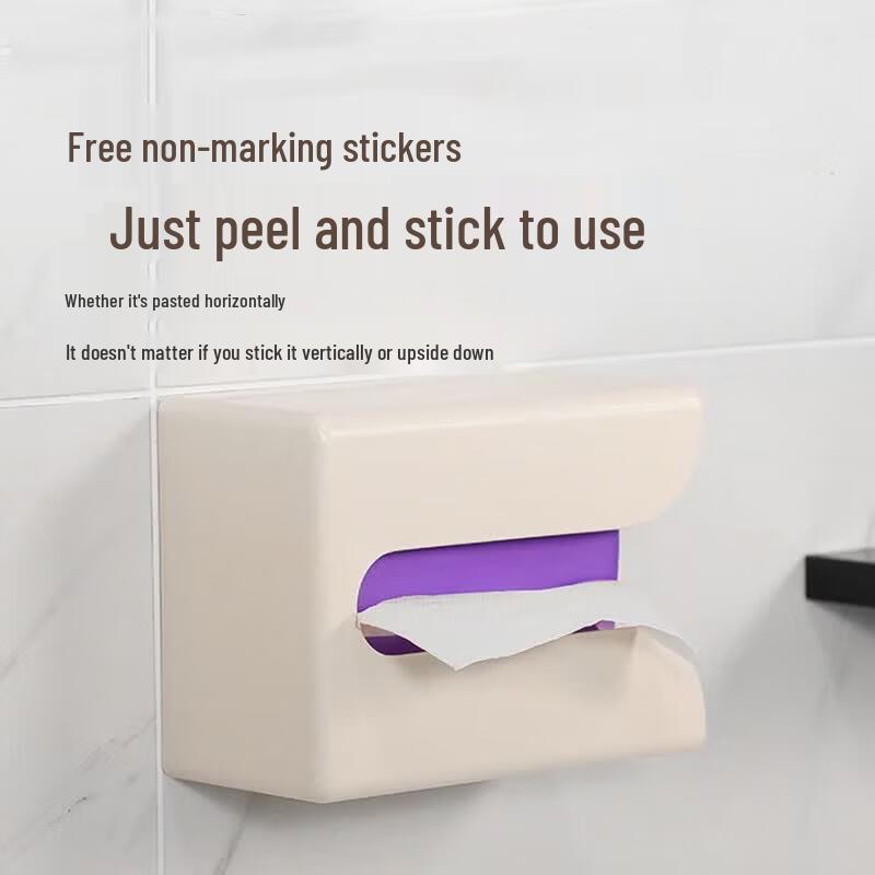 Waterproof Wall-Mounted Bathroom Tissue Box