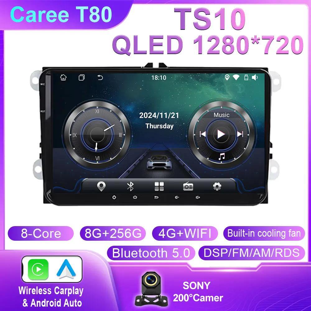 For Volkswagen VW Caddy 2011 2012 2013 2014 2015 2016 2017 2018 Android Car Video Navigation Auto Radio Multimedia Player QLED