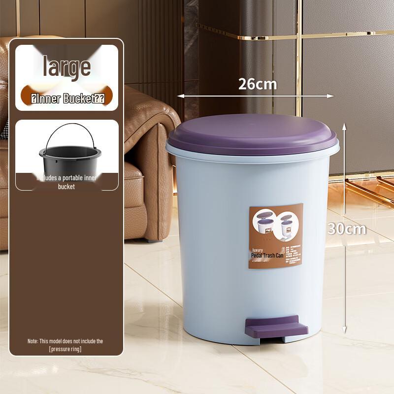 Anbistar Pedal Waste Bin with Lid