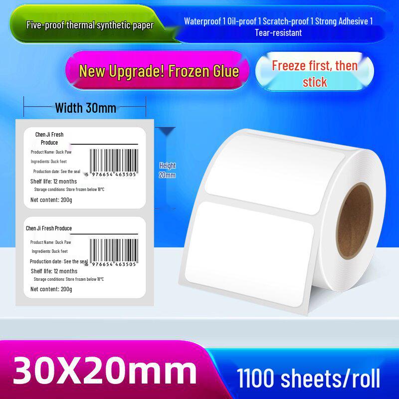 Thermal Sensitive Synthetic Paper: Waterproof, Oil-Proof, High-Temperature Resistant, Ideal for Logistics and Cold Chain Labeling