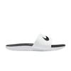 Kawa Slide GS White Black 819352-100