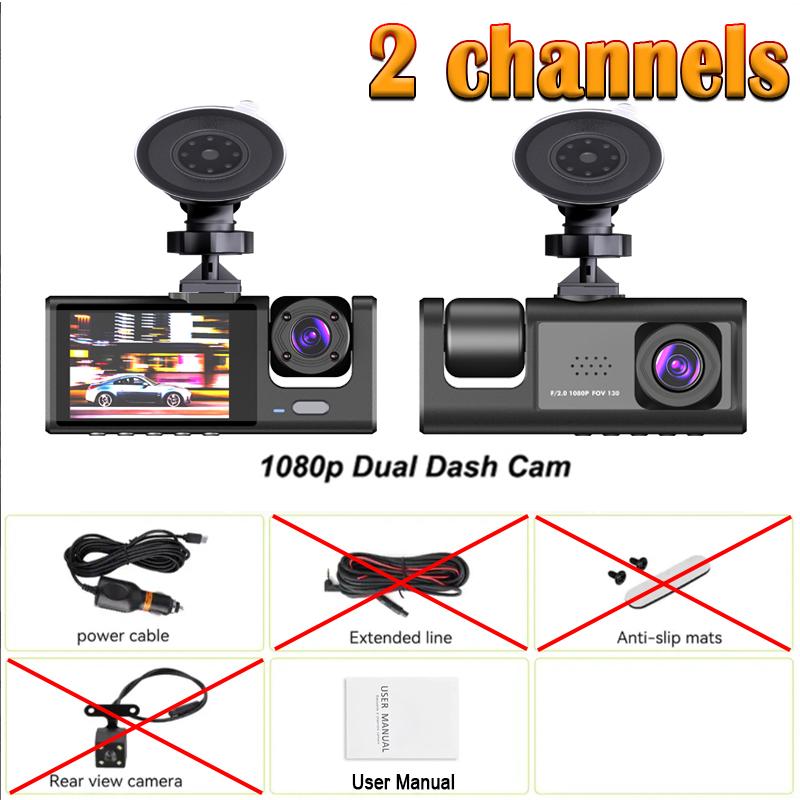 

4-канальный видеорегистратор для автомобилей 1080P HD Автомобильный видеорегистратор Видеозапись Фронтальная внутренняя Задняя камера Ночное видение Черный ящик Автомобильные аксессуары NONE