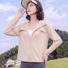 Grand Tang Lady Women's Hooded Sun Protection Summer Jacket