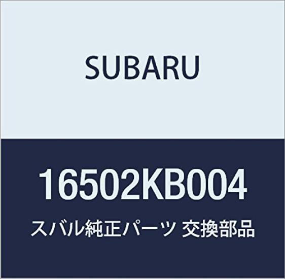 

Оригинальная крышка воздушного фильтра SUBARU для и номер детали 16502KB004 Sambar, Dias, Van,
