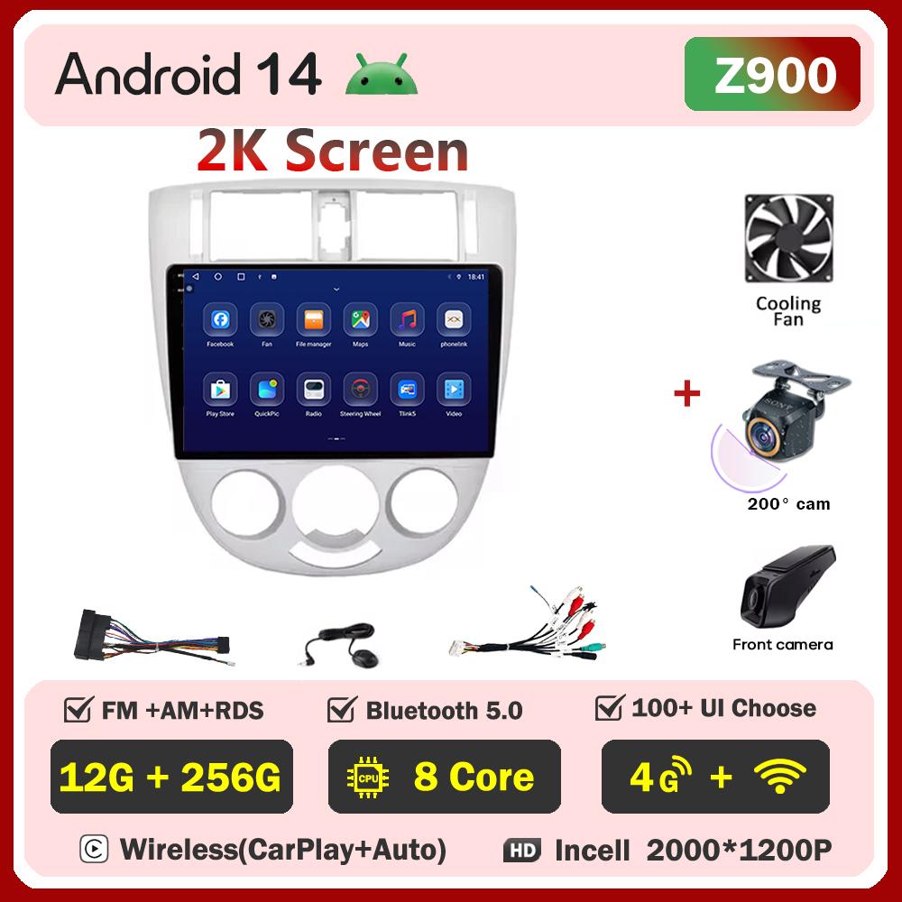 For Chevrolet Lacetti J200 For Buick Excelle Hrv For Daewoo Gentra 2 Car Radio Player Car Carplay Screen Autoradio Mirror Link