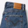 Levi's RIBCAGE High Rise Wide Leg Jeans Women's A6081-0012 US W27 L30
