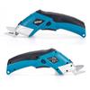 3.6V Multifunctional Electric Scissors Fabric Cutting Machine Leather Scissors With Tungsten Steel Blades USB Rechargeable Tool
