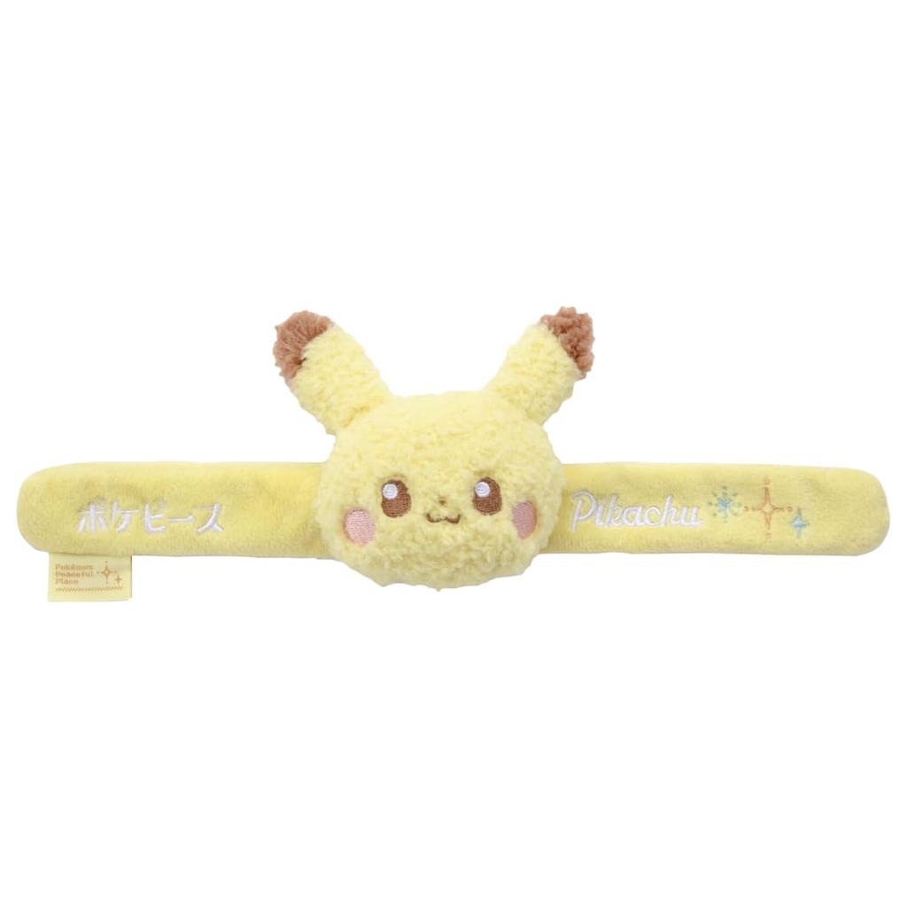 Pokepiece stuffed toy Pikachu stuffed toy width 27cm snap-on approx.