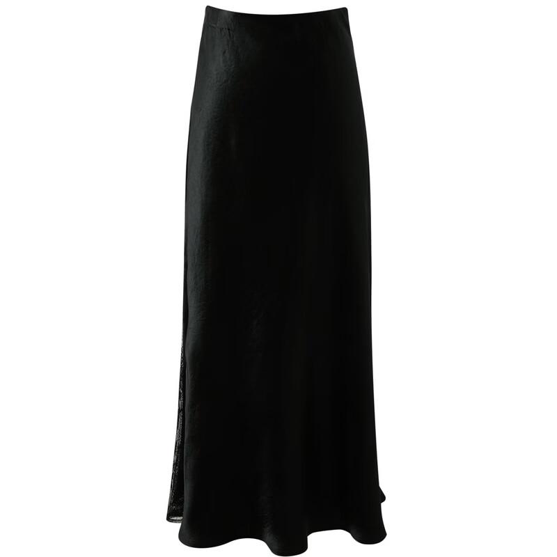 Sancai Women's 100% Acetate Fishtail A-Line Long Skirt