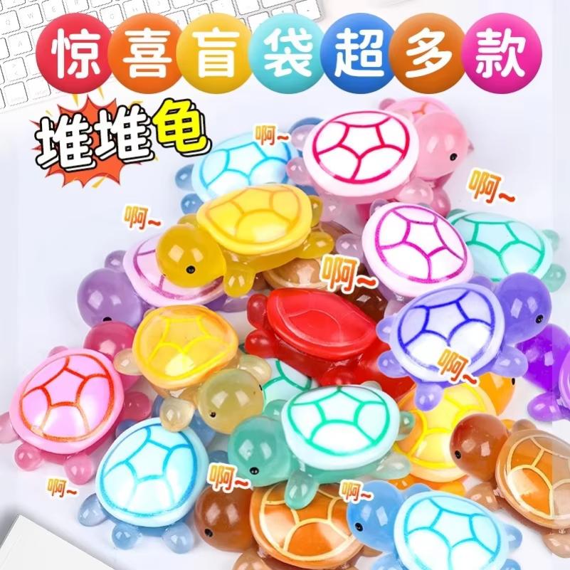 100 Pièces Mini Tortues en Résine Tortues Lumineuses dans la Nuit Figurines Tortue Multifonction Lumineuses dans la Nuit Tortue Miniatures pour Micro-Aménagement Paysager