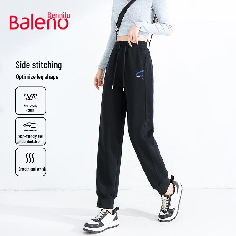 Baleno Women's Milk Silk Blend Tapered Casual Pants