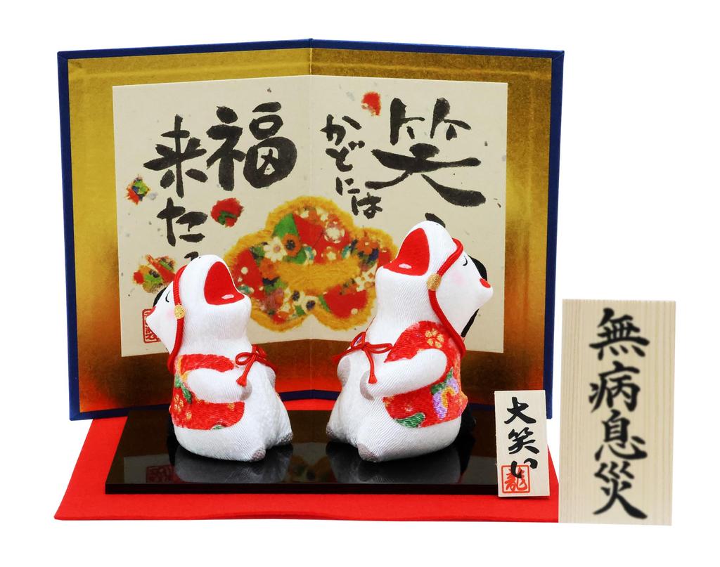 Osaka Choseido Zodiac Horse New with a Free Original Wooden Tag Ornament, Ornament, Year's Ornament, Chirimen, (Sent Separately)