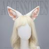 Simulation Beast Ear Headgear Cosplay Headband Fox Ears Hair Accessories White Fox Ears Headband Cosplay Accessories