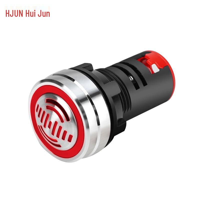 HUNJUN 22mm Red LED Active Metal Buzzer Alarm