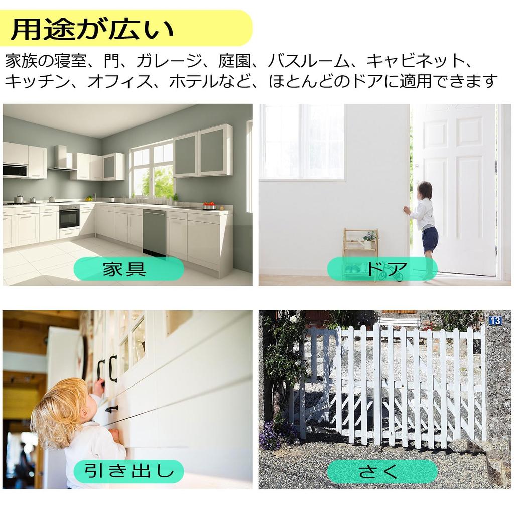 Door Lock, C-Timvasion 90° and 180° Combination Door Buckle, Door Clasp Lock, Rotary Flip