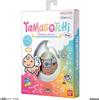 Original Tamagotchi Angel Flower Saga [Brand New] Bouquet,