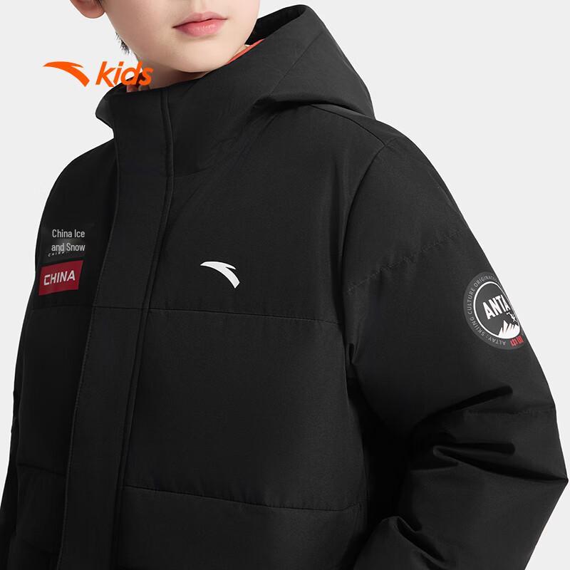 Anta Kids 2025 Winter Warm Down Jacket