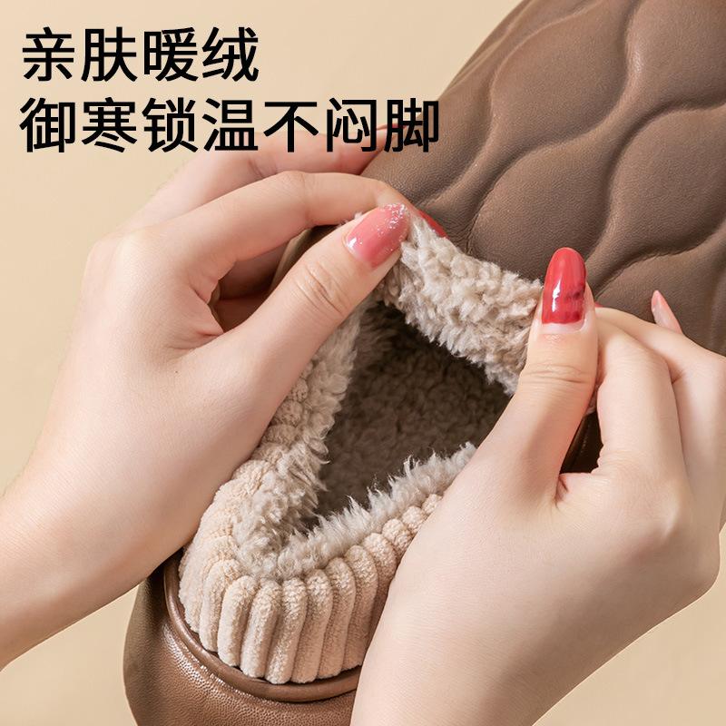 Waterproof cotton slippers 2025 autumn wear non-slip thick-soled velvet office bag and warm slippers