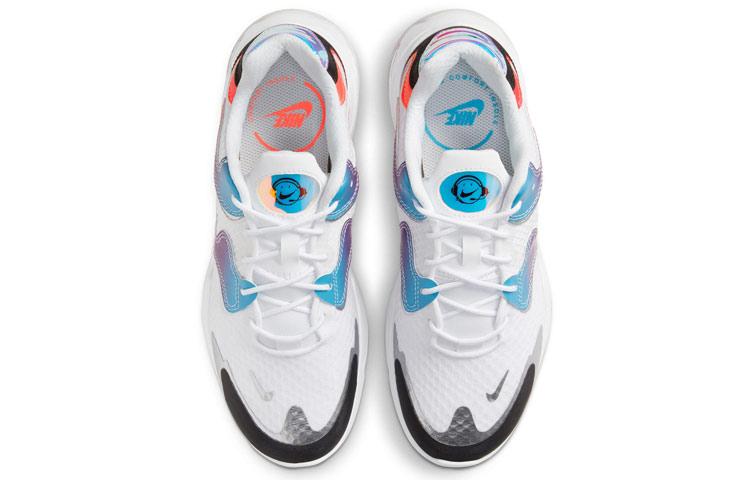 Nike Air Max 2X "Have A Good Game" Women's DC0837-190