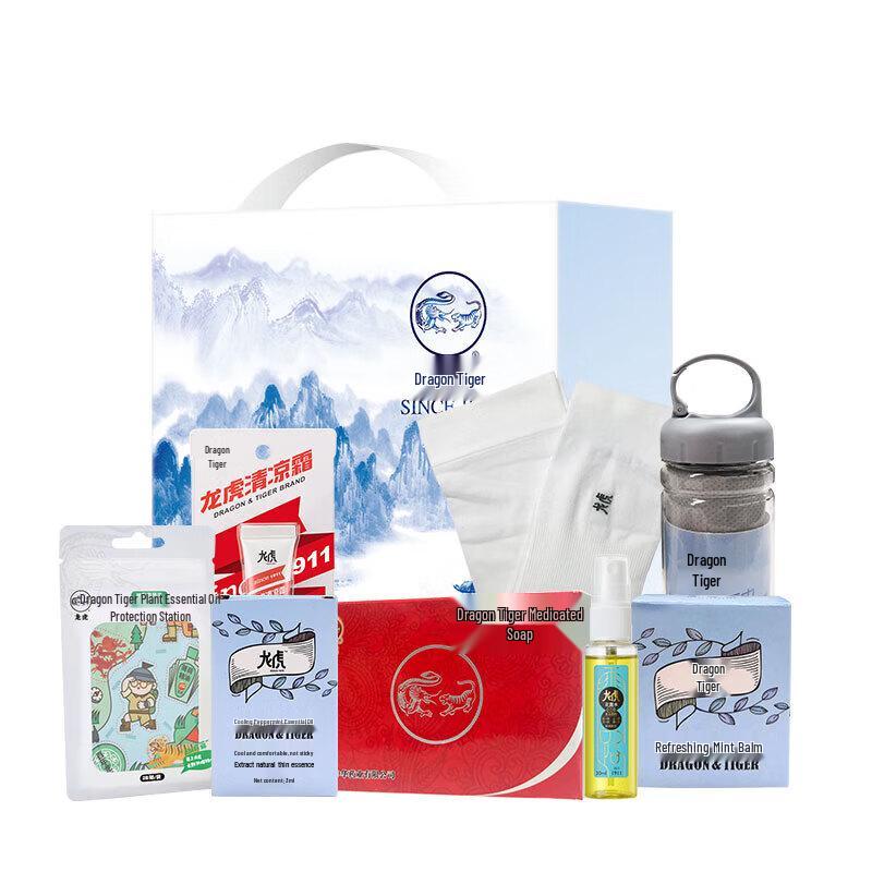 Longhu Summer Cooling Relief Set