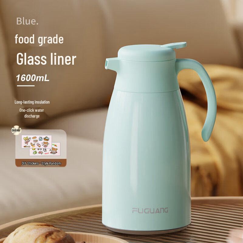 Bamboo Insulated Thermos Kettle