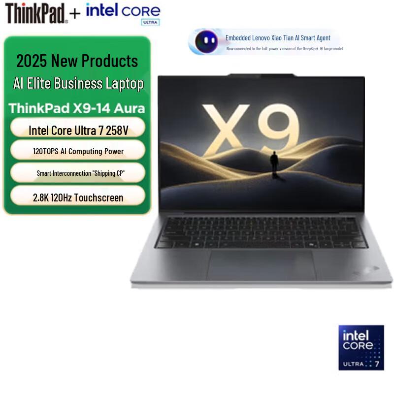 Lenovo ThinkPad X9-14 Aura AI 14-inch Laptop (CN version)