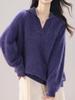 Navy Double-Strand Wool Brushed Texture Collar Chic Cardigan - Retro & Versatile for Autumn/Winter Women
