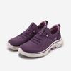 Încălțăminte unisex – Adidaşi