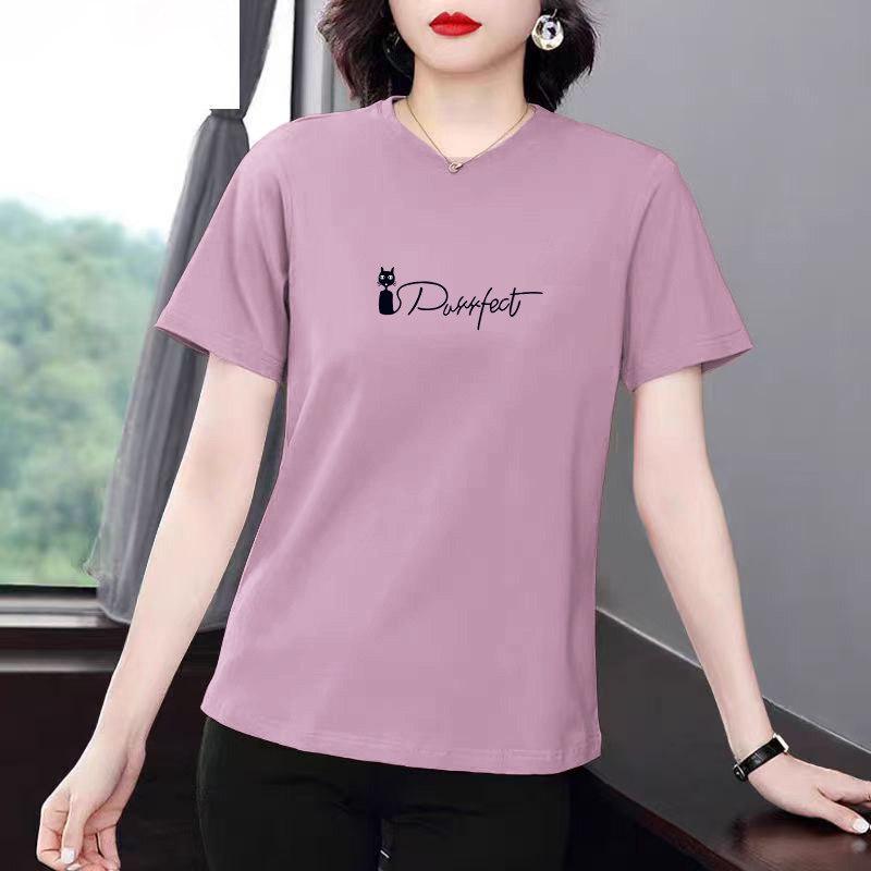 Women's Summer Trendy Loose Fit Plus Size Printed Round Neck T-Shirt