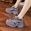 European Spring 2025 Women's Thick-Soled Platform Shoes - Height-Enhancing, All-Match Casual Sneakers