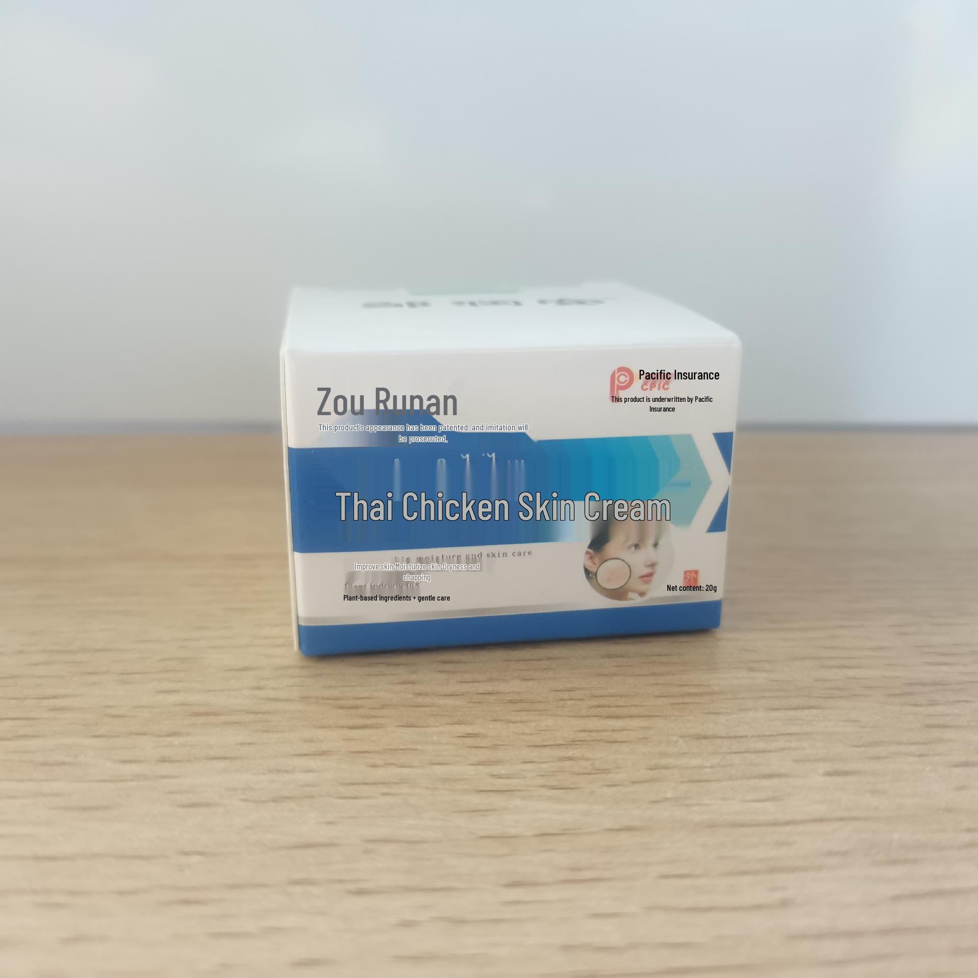 Zou Run an Thai Chicken Skin Antibacterial Moisturizing Cream 20g