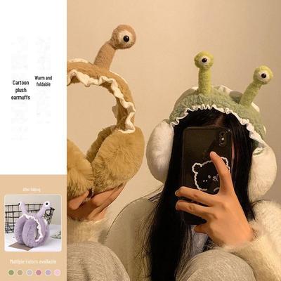 Korean Thermal Plush Foldable Earmuffs: Velvet-Lined, Cute Winter Cycling Ear Warmers.