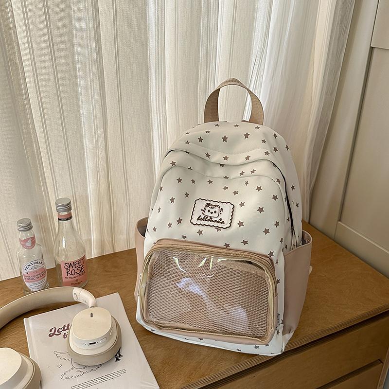 College Style Star Printed Schoolbag Women's Commuter Large Capacity Backpack