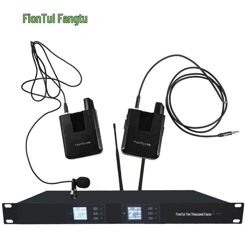 

FionTu Professional Wireless Lapel Microphone Conference System (CN version)