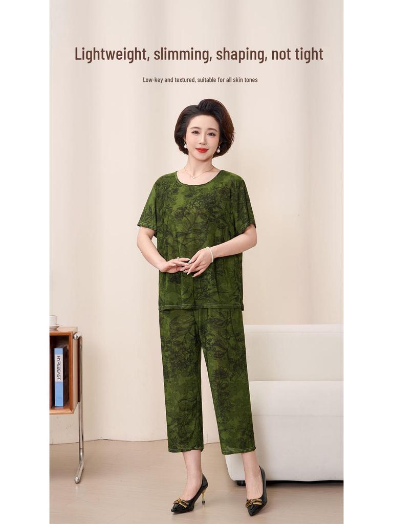 Women's Plus Size Ice Silk Pajama Set: Casual Short Sleeve Two-Piece for Middle-aged and Elderly Moms