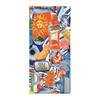 Serviette de plage d'art d'été italienne, Design Spritz tropical vif et agrumes, Serviette de bain en microfibre à séchage rapide et sans sable pour les vacances