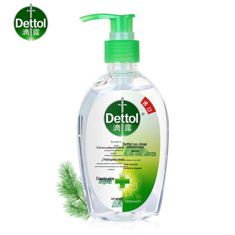 Dettol No-Rinse Antibacterial Hand Sanitizer