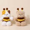 Red Panda & Little Sheep Transforming Bee Plush Toy - Children's Hug Pillow Gift