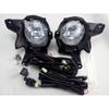Fog Lights for 2014-2015 Toyota RAV4 Models - Front Anti-Fog Lighting