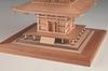 Woody Joe 1/75 Scale Rurikoji Temple Five-Story Pagoda Wooden Model Assembly Kit